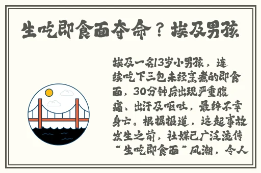 草莓视频app下载安装免费无限看-丝瓜ios